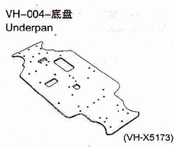 Vh-004 Chassis