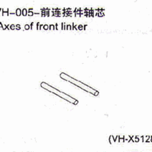 Vh-005 Axes Of Front Linker 2Pcs