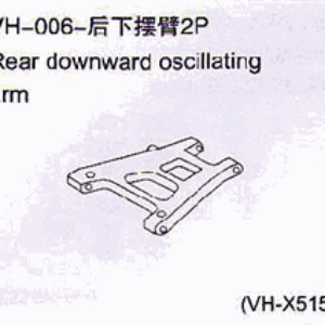 Vh-006 Rear Downward 2Pcs