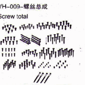Vh-009 Screw Total