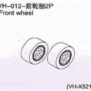 Vh-012 Front Wheel 2Pcs