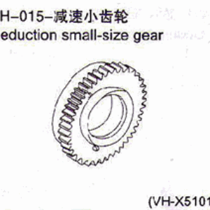 Vh-015 Reduction Small-Size Gear 1Pcs