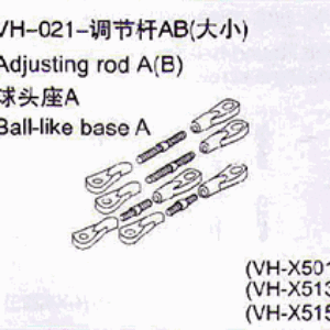 Vh-021 Adjusting Rod 4Pcs