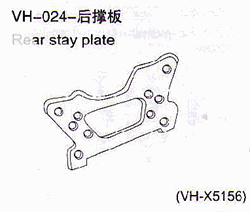 Vh-024 Rear Stay Plate 1Pcs