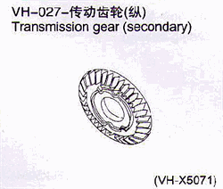 Vh-027 Trasmission Gear