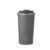 Aya&Ida, Cup2Go, 500 Ml, Dark Grey