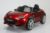 Mazda Mx-5, 4X12V, Paintet Red Med Gummihjul