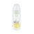 Nuk First Choice Night, Sutteflaske, Transparent/Gul, 6-18 Mdr.