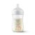 Philips Avent, Natural Response Sutteflaske, 260 Ml, Str. 1+ Mdr.