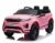 Range Rover Evoque 12V Pink, 4X12V Motorer, Gummi Hjul