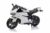 Uds Azeno Street Fighter Gt 15-19 Km/H, 250 Watt Motor